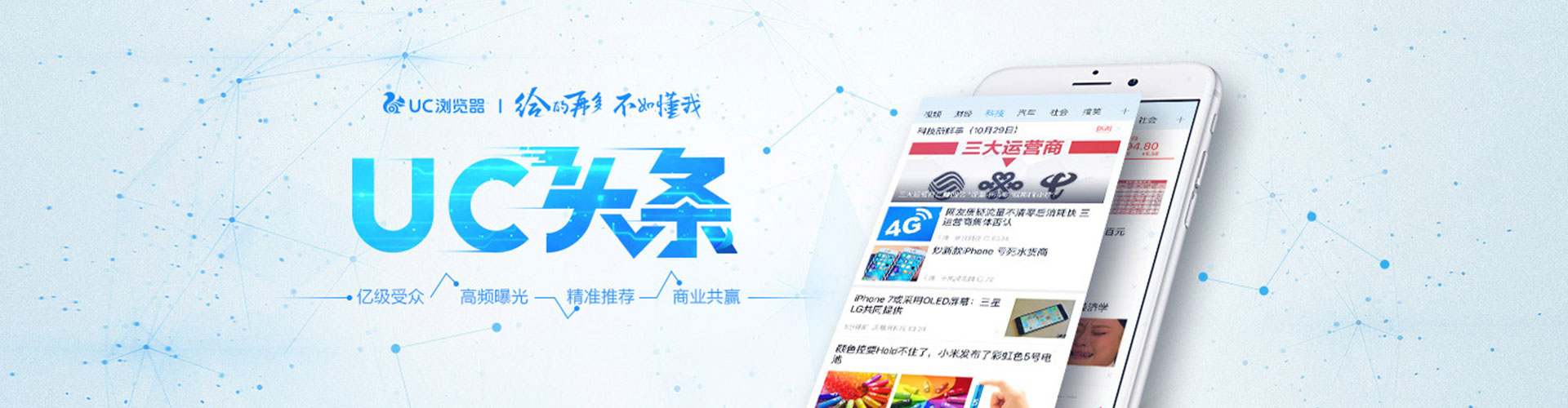 响水sem推广
